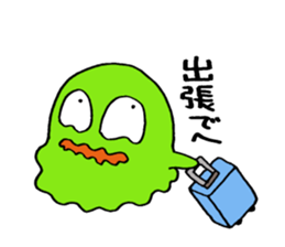 Working Dehedehe sticker #4942731