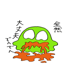 Working Dehedehe sticker #4942733