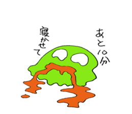 Working Dehedehe sticker #4942735