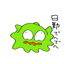 Working Dehedehe sticker #4942738