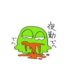 Working Dehedehe sticker #4942739