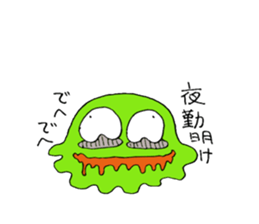 Working Dehedehe sticker #4942740