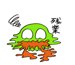 Working Dehedehe sticker #4942741