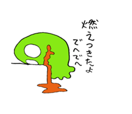 Working Dehedehe sticker #4942747