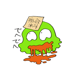 Working Dehedehe sticker #4942748