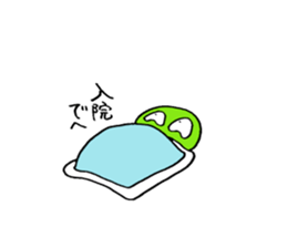 Working Dehedehe sticker #4942758