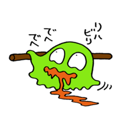 Working Dehedehe sticker #4942760