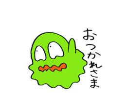 Working Dehedehe sticker #4942763