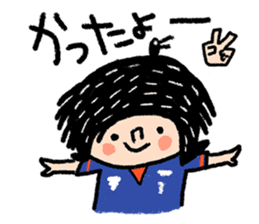 Good luck! Soccer sticker #4942766