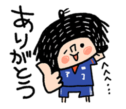 Good luck! Soccer sticker #4942771