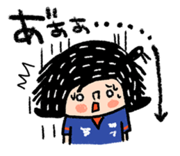 Good luck! Soccer sticker #4942774