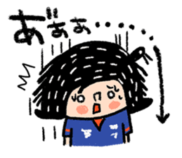 Good luck! Soccer sticker #4942774