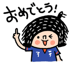 Good luck! Soccer sticker #4942776