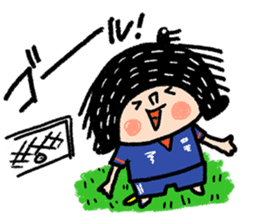 Good luck! Soccer sticker #4942778