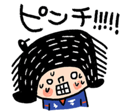 Good luck! Soccer sticker #4942784