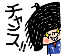 Good luck! Soccer sticker #4942785