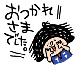 Good luck! Soccer sticker #4942788