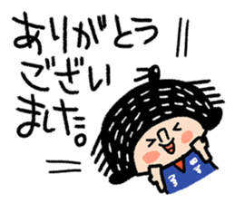 Good luck! Soccer sticker #4942789