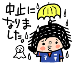 Good luck! Soccer sticker #4942791