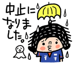 Good luck! Soccer sticker #4942791