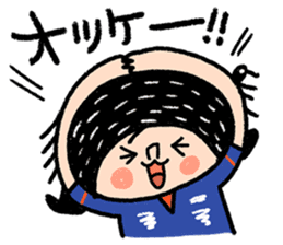 Good luck! Soccer sticker #4942793