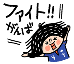 Good luck! Soccer sticker #4942796