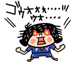 Good luck! Soccer sticker #4942799