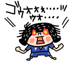 Good luck! Soccer sticker #4942799