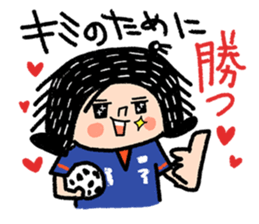 Good luck! Soccer sticker #4942800