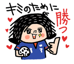 Good luck! Soccer sticker #4942800