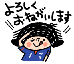 Good luck! Soccer sticker #4942801