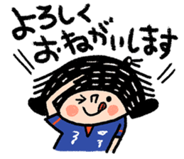 Good luck! Soccer sticker #4942801