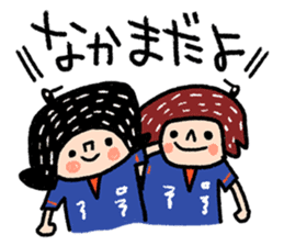 Good luck! Soccer sticker #4942803