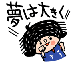 Good luck! Soccer sticker #4942804