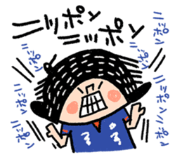 Good luck! Soccer sticker #4942805