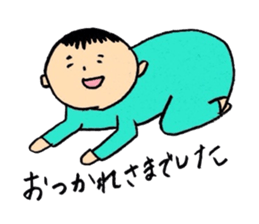 The blurry people sticker #4942807