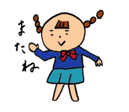 The blurry people sticker #4942813