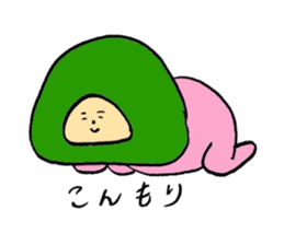 The blurry people sticker #4942815