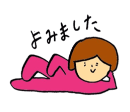 The blurry people sticker #4942820