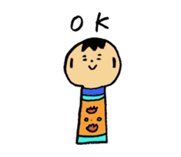 The blurry people sticker #4942822