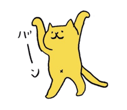 The blurry people sticker #4942827