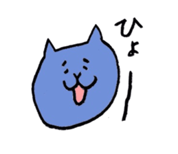 The blurry people sticker #4942837