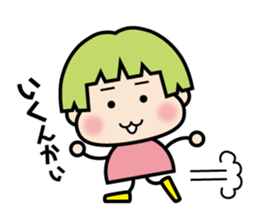 gumma-ben MiMi sticker #4943014