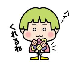 gumma-ben MiMi sticker #4943021