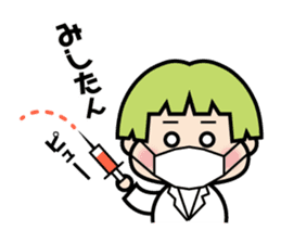 gumma-ben MiMi sticker #4943039