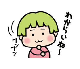 gumma-ben MiMi sticker #4943045