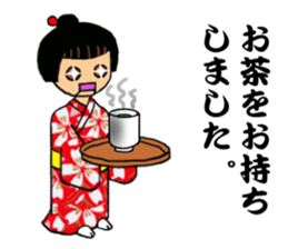 Mechanism doll Satchan sticker #4943046