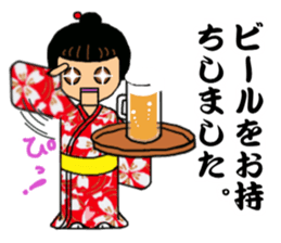 Mechanism doll Satchan sticker #4943048