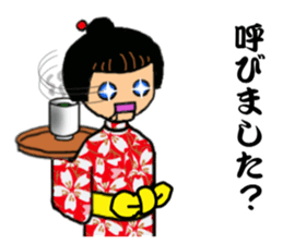 Mechanism doll Satchan sticker #4943049