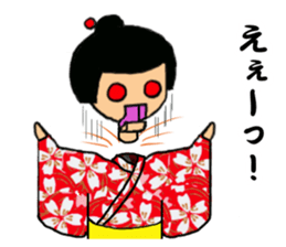 Mechanism doll Satchan sticker #4943050